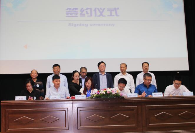 驚艷亮相! 唐山職業教育網正式上線運行！