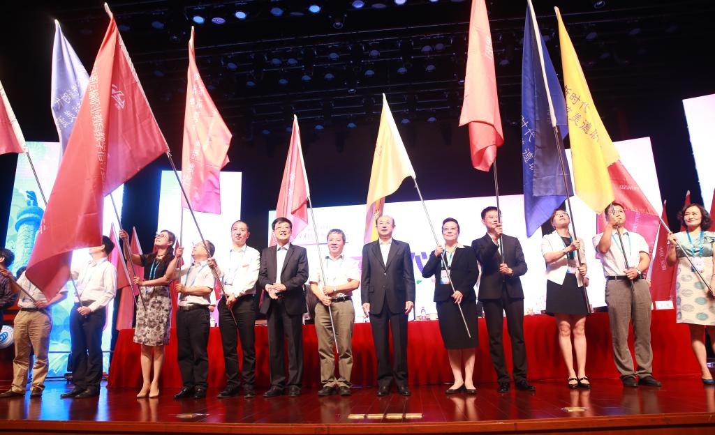 全國職業院?！皧^進新時代 中華傳統美德職教行”活動于杭州啟動