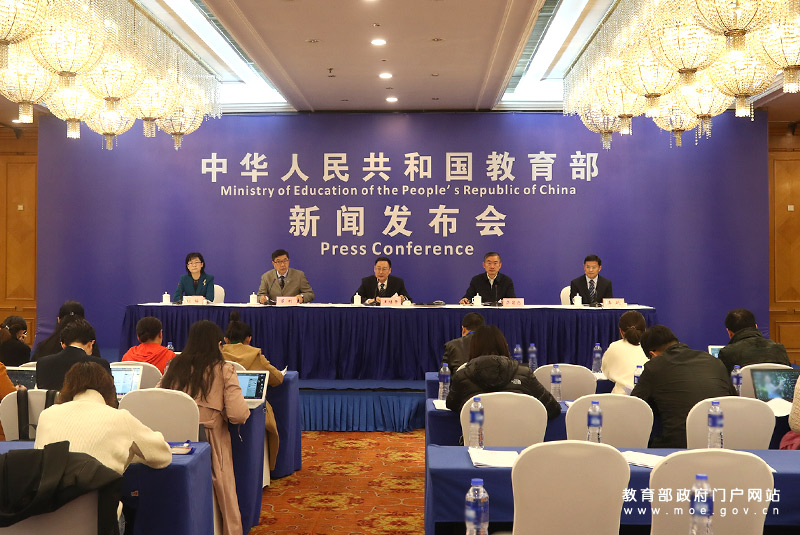 進入“黃金時期”，辦好新時代職業教育這樣做！
