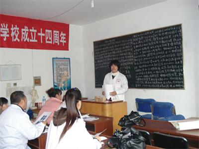 學習按摩推薦去哪所學校？   