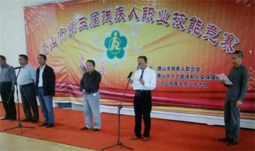 在唐山建立按摩學校學習怎么樣？   