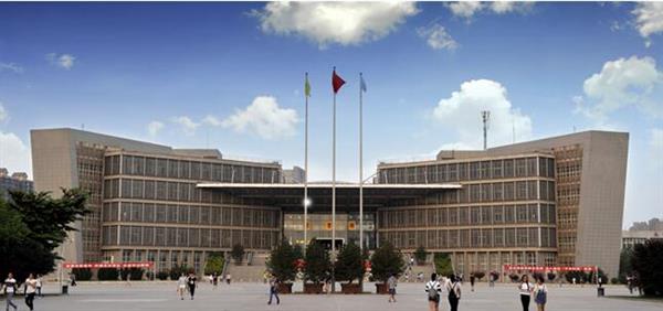 西安工業大學有繼續教育嗎？怎么樣？