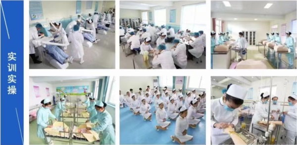 在石家莊去哪里學習口腔醫學專業？   