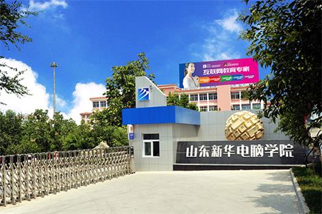 UI設計都需要學什么？   