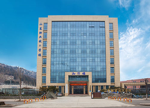 山東職業技工學校校園環境怎么樣？