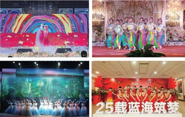 東營市東營區職業中專（山東藍海職業學校）有藝術高考升學班？