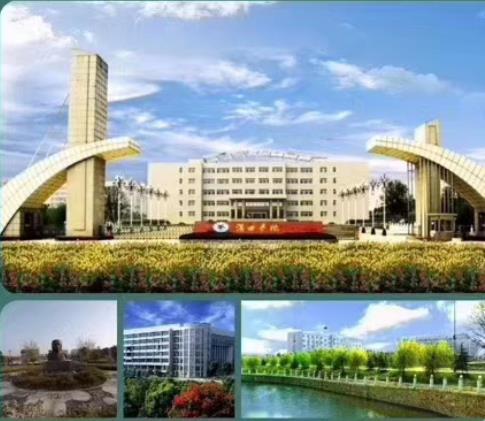 漢口學院本科助學班怎么樣？