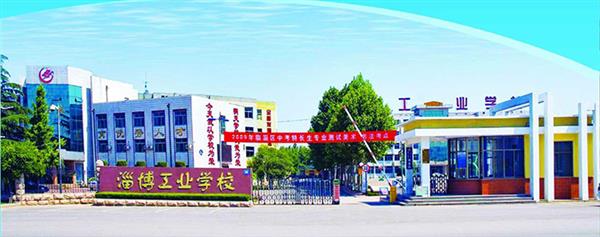 淄博哪里可以學習汽車美容與裝潢專業？
