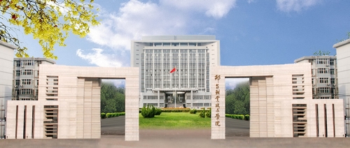邢臺現代職業學校特色專業有哪些？