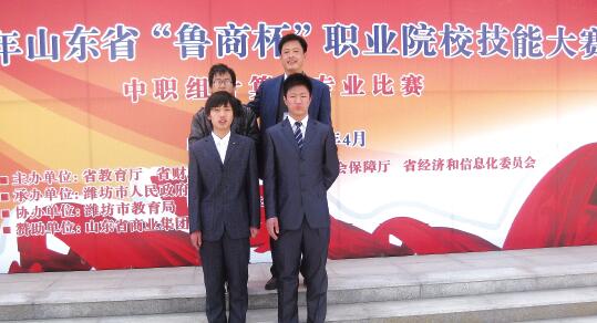 山東德州汽車摩托車專修學院開設哪些課程？招生有條件嗎？
