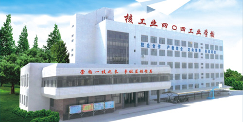 秦皇島哪里適合學汽車運用與維修？