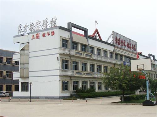 秦皇島東方航空學校短期培訓學什么？