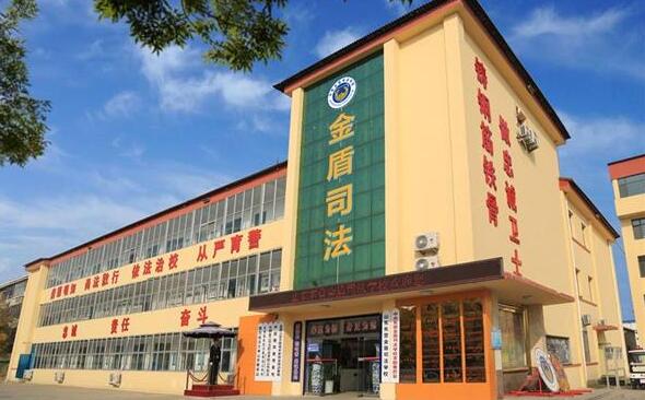山東東營金盾司法學校特警專業好不好？