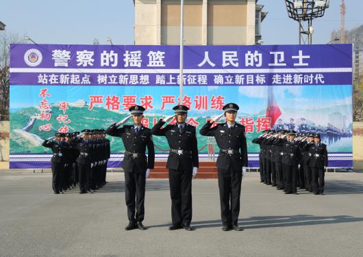 山東東營金盾司法學校特警專業都學什么？
