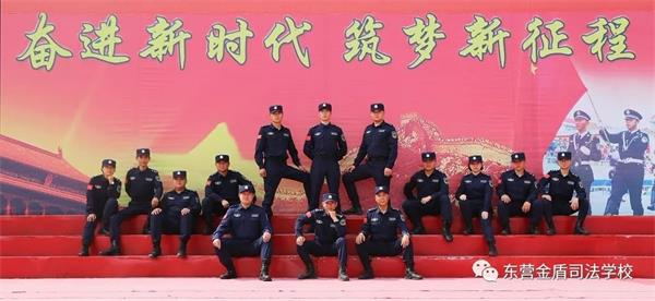 山東有沒有特警學校？