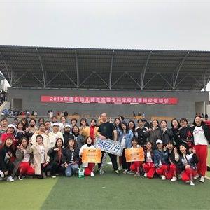 唐山幼兒師范?？茖W校：優秀教師趙建軍