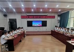【黨建引領 書香校園】吟千年雅韻，展..