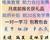 邢臺唯美培訓美甲課程，前20名免學費培訓
